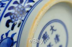 20 Vtg Chinois Bleu Et Blanc Double Gourd Vase En Porcelaine