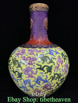22 Chinois Marqués Wucai Porcelaine Gilt Qing Dynastie Paire De Vase De Bouteille Dragon