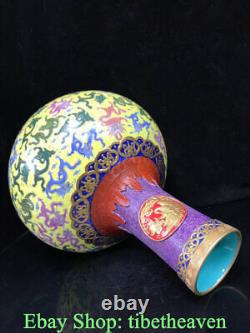 22 Chinois Marqués Wucai Porcelaine Gilt Qing Dynastie Paire De Vase De Bouteille Dragon