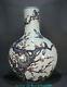 23,2'' Qianlong Vase De Bouteille D'oiseau En Porcelaine De Porcelaine Ancienne Pastel Chinois Marqué