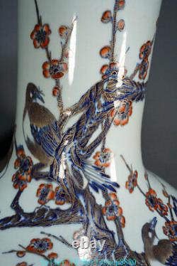 23,2'' Qianlong Vase De Bouteille D'oiseau En Porcelaine De Porcelaine Ancienne Pastel Chinois Marqué
