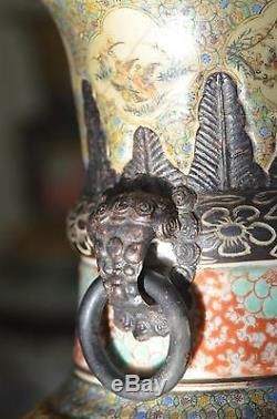 23 Famille Énorme Scarce Rose Antique Chinese Export Porcelaine Vases Chine Vase