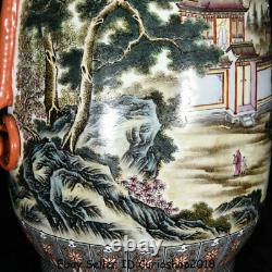 23 Vieille Couleur Chinoise Émail Dynastie De Porcelaine Oreilles D'eau De Montagne Vase De Bouteille