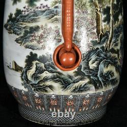 23 Vieille Couleur Chinoise Émail Dynastie De Porcelaine Oreilles D'eau De Montagne Vase De Bouteille