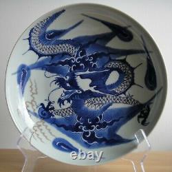 27cm. Porcelaine Chinoise Ancienne Dragon Plaque De Céramique Bleue Et Blanche Peinte À La Main