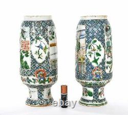 2 Fin 19c Chinese Famille Rose Verte Porcelaine Vase Lion Oreilles Stagiaire Figure
