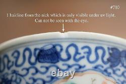 2 Tasses Chinoises Anciennes En Bleu Et Blanc, Qing Tardif / République #710 #711