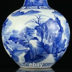 34 CM Chinese Bleu Et Blanc Porcelaine Vase Paysage Potterie Vase Bouteille