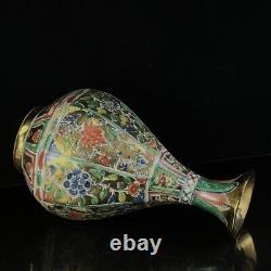 36 CM Chinese Enamel Porcelaine Vase Fleur Vase Pottery Vase Bouteille