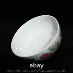 3.4 Yongzheng Chinese Famille Rose Porcelaine Chook Chicken Water Vessel Bowl