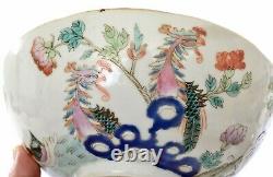 4 Vieille Famille Chinoise Rose Porcelain Bowl Phoenix Nonya Nyonya Peranakan Strait