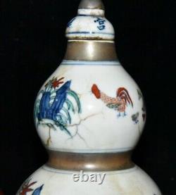 6.6 Antiquité Chinoise La Dynastie Ming Chenghua Chicken Imprimer Une Paire Gourde De Bouteille