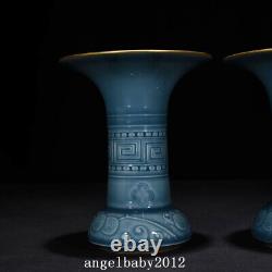 6.7 Porcelaine Chinoise Qing Dynasty Yongzheng Marque Une Paire De Motifs Dorés Cyan Vase