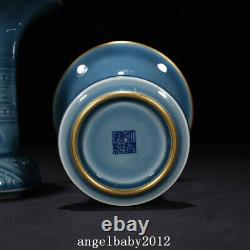6.7 Porcelaine Chinoise Qing Dynasty Yongzheng Marque Une Paire De Motifs Dorés Cyan Vase