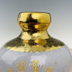6.7 Vieux Chinois Porcelaine Chanson Dynastie Ru Four Songhuizong Gilt Crise De Glace Vase