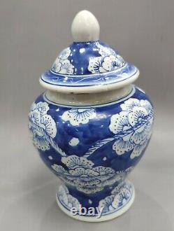 6.7'' Vieux Chinois Xuande Marqué Bleu Et Blanc Porcelaine Peinture Pot De Pot De Pivoine