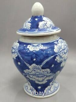 6.7'' Vieux Chinois Xuande Marqué Bleu Et Blanc Porcelaine Peinture Pot De Pot De Pivoine