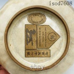 6antique Chinese Song Dynastie Porcelaine Officielle Porcelaine Bouteille À Cinq Trous