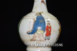 7.2 Antiquités Chinoises Glaçure Coloré Peinture De Couleur Caractère Histoire Modèle Vase