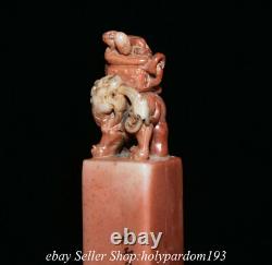 7.4 Porte-scellon Chinois De La Pierre De Shooushan Naturelle Sculptée Fengshui Beast Ding