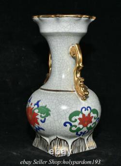 7.4 Vieille Chanson Chinoise Dynasty Guan Kiln Fleur De Porcelaine Double Vase D'oreille
