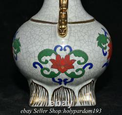 7.4 Vieille Chanson Chinoise Dynasty Guan Kiln Fleur De Porcelaine Double Vase D'oreille