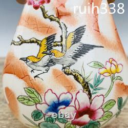 7.6 Old Chinese Song Dynastie Ru Porcelaine Dessin À La Main Fleur Modèle Bouteille