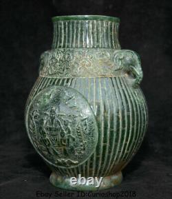 7.6 Vieux Chinois Vert Jade Sculpté Richesse Dieu Éléphant Oreilles Vase De Bouteille