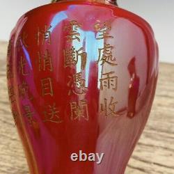 7.7 Chinese Porcelaine Song Dynasty Ru Kiln Qingliangsi Une Paire Qi Cai Gilt Vase