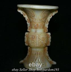 7.8 Vieux Chinois Blanc Jade Carving Dynasty Palace Navire D'eau Vase De Bouteille De Zun