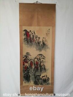 81.2 Ancienne peinture chinoise sur rouleau antique en papier de riz paysage de montagne par Wei Zixi
