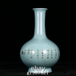 8.1 Chinese Antique Porcelaine Song Dynastie Ru Four Cyan Glaçure Ouverte Tranche Vase