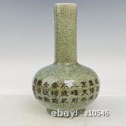 8.2 Antiquités Chinoises Ru Kiln Porcelaine Poème Gravé Bouteille De Sphère Céleste