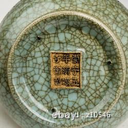 8.2 Antiquités Chinoises Ru Kiln Porcelaine Poème Gravé Bouteille De Sphère Céleste