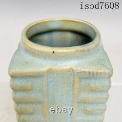 8.2antique Chinese Song Dynastie Porcelaine Ru Porcelaine Bouteille Brune