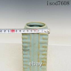 8.2antique Chinese Song Dynastie Porcelaine Ru Porcelaine Bouteille Brune
