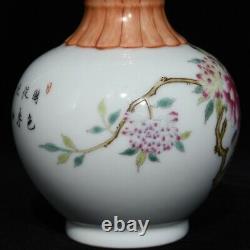 8.3 Chine Porcelaine Qing Dynastie Qianlong Marque Famille Rose Pivoine Gourde Vase