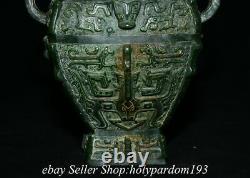 8.4 Rare Vieux Chinois Vert Jade Sculpté Fengshui Bête Visage Vase De Bouteille Statue T
