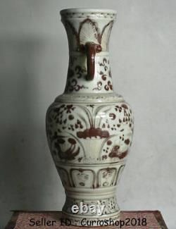 8.4 Vieux Chinois Sous Glaçure Rouge Porcelaine Dynasty Palace Duck Ears Vase De Bouteille