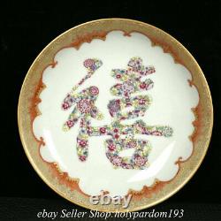 8.4 Yongzheng Chinese Couleur Émails Gilt Porcelain4 Assiette De Plateau