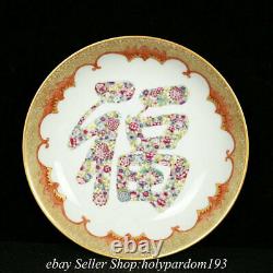8.4 Yongzheng Chinese Couleur Émails Gilt Porcelain4 Assiette De Plateau