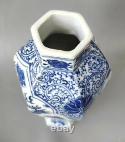 8.5'' Chinois Becautiful Blue & White Porcelain Vase Peinture À La Main Loong