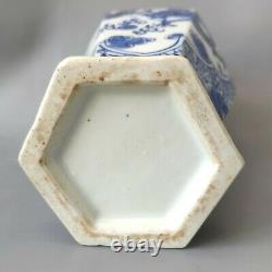 8.5'' Chinois Becautiful Blue & White Porcelain Vase Peinture À La Main Loong