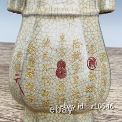 8.6 Antiquités Chinoises Ge Kiln Porcelaine Contour En Or Poème Gravé Bouteille D'oreille