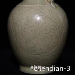 8,6 Antiquités chinoises en porcelaine Bouteille à motif de fleurs sculpté avec le sceau Song Yue kiln.