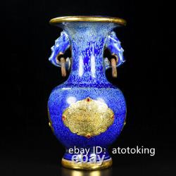 8.6 Porcelaine D'antiquités Chinoises Contour En Or Tête D'animal Bouteille Binaurale