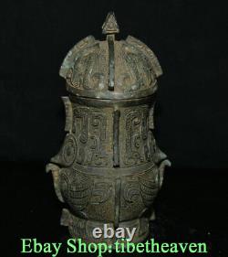8.6 Rare Vieux Navire Chinois En Bronze Dynasty Palace Bird Beast Brinking Vessel