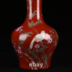 8.7 Chine Porcelaine Qing Dynastie Yongzheng Marque Famille Rose Fleur Oiseau Vase