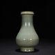 8.7 Chinese Antique Porcelaine Chanson Dynastie Guan Kiln Cyan Glaze Glace Vase