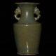8.7 Dynastie De L'ancienne Chanson Chinoise Porcelaine Guan Kiln Marque Glace Crack Double Vase D'oreille